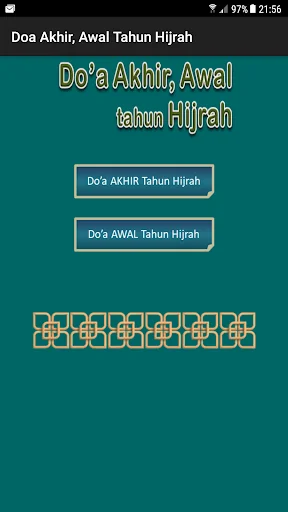 Do'a Akhir, Awal Tahun Hijrah