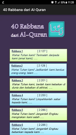 40 Rabbana dari Al-Quran
