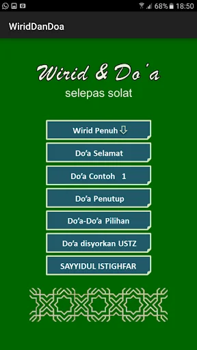 Wirid Dan Do'a selepas solat screenshot 1