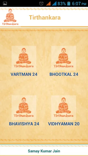 Jain Tirthankara screenshot 2