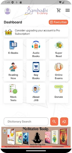 Sambodhi E-Library