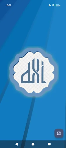 Designer Islamic Wallpaper screenshot 2