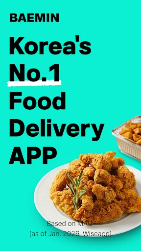 Baemin - Food Delivery