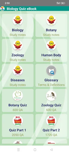 Biology Quiz & eBook