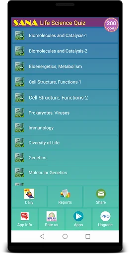 Life Science Quiz