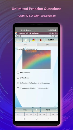 Physics Quiz & eBook screenshot 2