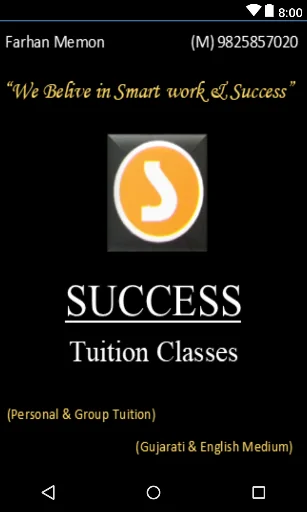 Success Tuition Classes