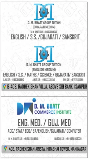 D M Bhatt Group Tuition