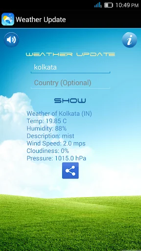 Weather Update