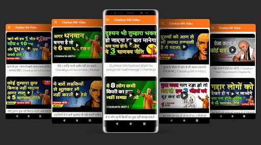 Chanakya Niti Hindi 2026