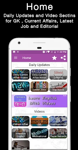 Current Affairs & GK in Hindi