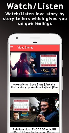 Love Stories Pyar Ki Kahaniya 