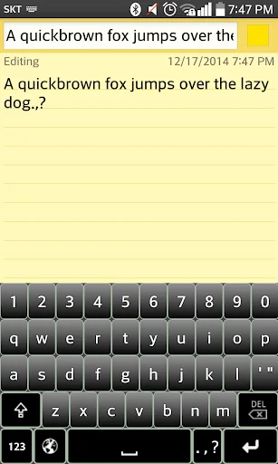 MUA Keyboard - ဗေ ကီးဘုတ် screenshot 3
