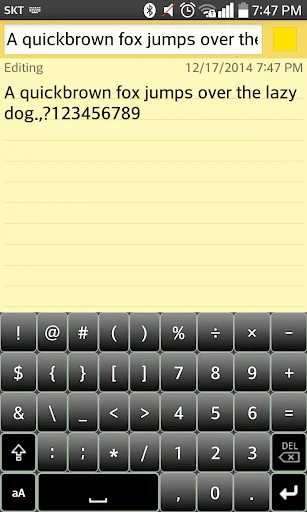 MUA Keyboard - ဗေ ကီးဘုတ် screenshot 4