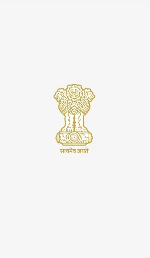 PMO India screenshot 1
