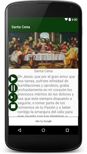 Santa Cena
