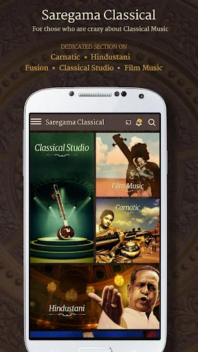 Saregama Classical screenshot 1