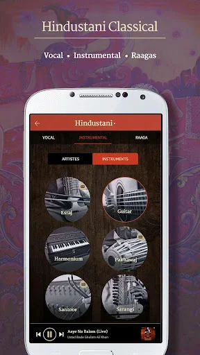 Saregama Classical screenshot 2