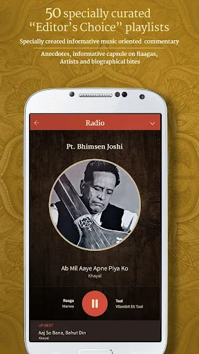 Saregama Classical screenshot 4