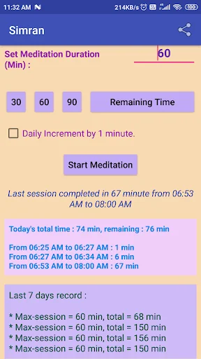 Simran - Meditation Alarm