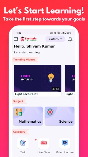 Sarthaks: Exam Preparation App