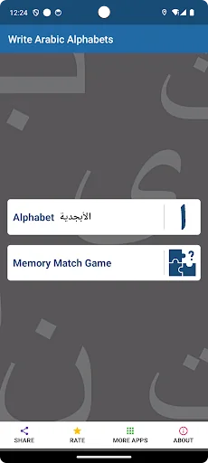 Write Arabic Alphabets