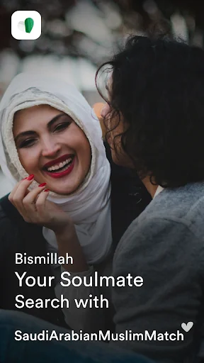 Saudi Arabian Muslimmatch App