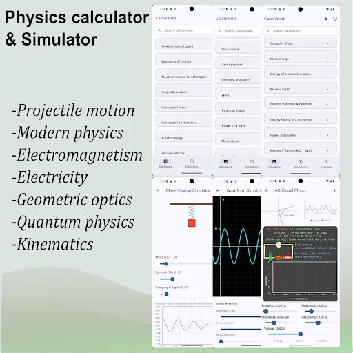 Physics: notes & calculator
