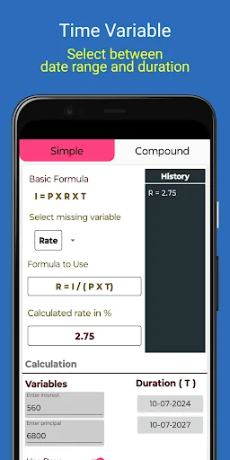 Simple Interest Calculator screenshot 1