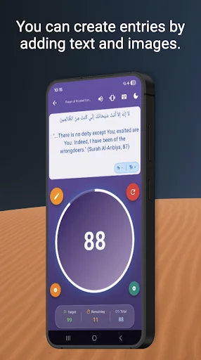 Sayar - Tasbih / Counter