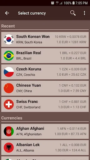 SD Currency Converter screenshot 3