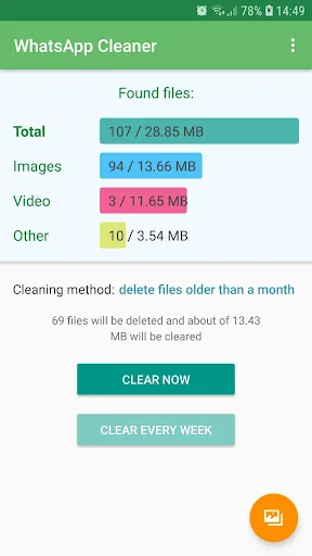 Cleaner for WhatsApp
