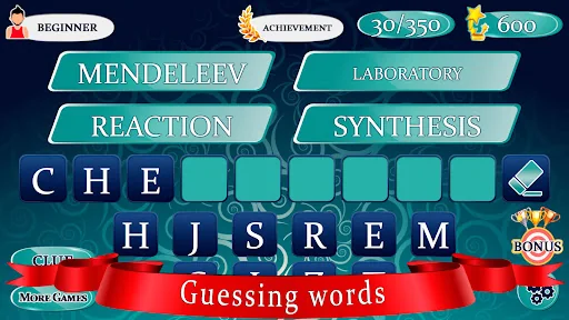 Guess Word — Word Games screenshot 2