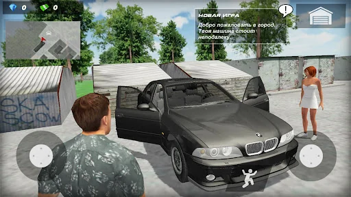 БМВ Симулятор. Игра про машины