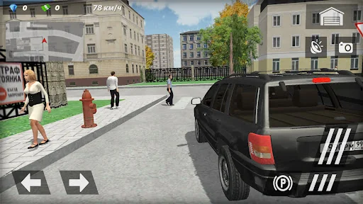 Бригада: игра русские машины