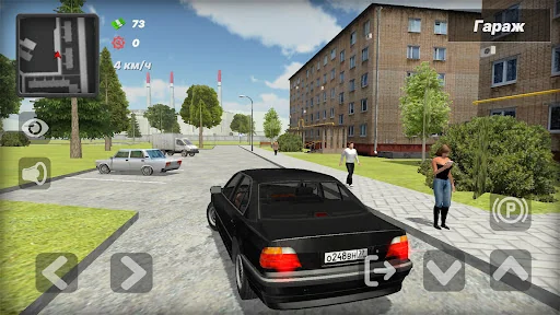 BMW Бандит - симулятор машины