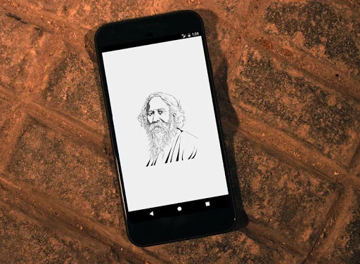 Rabindranath Tagore screenshot 1