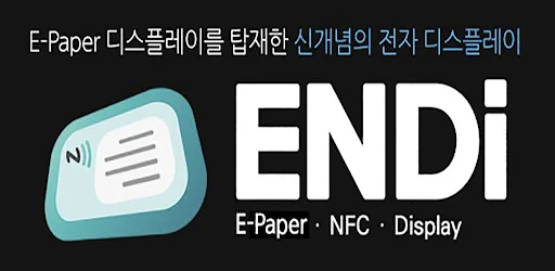 ENDi