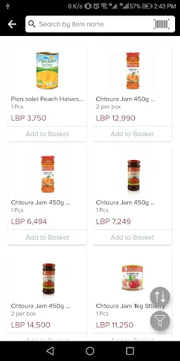 Diwan Hypermarket screenshot 1