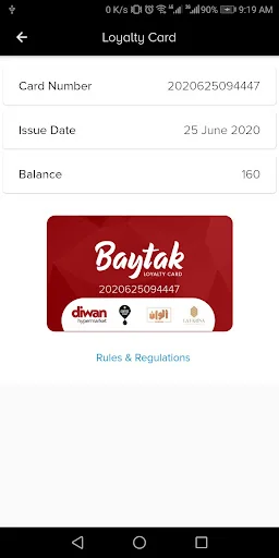 Diwan Hypermarket screenshot 3