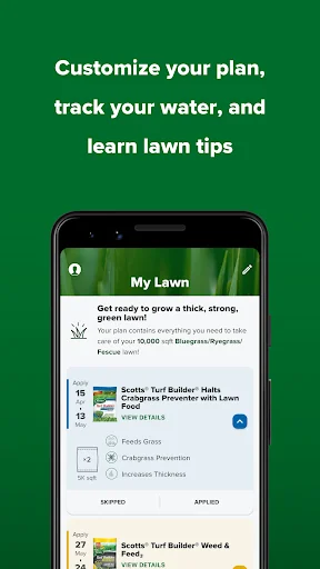 My Lawn: A Guide to Lawn Care screenshot 1