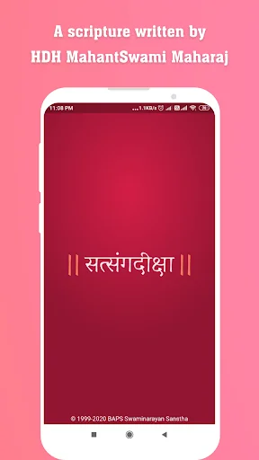 Satsang Diksha