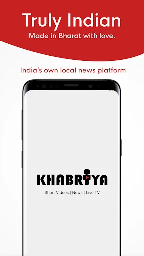 Khabriya - News App India