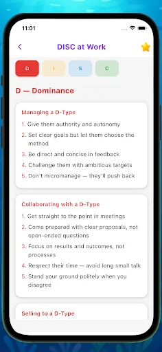 DISC TEST - Personality Test screenshot 4