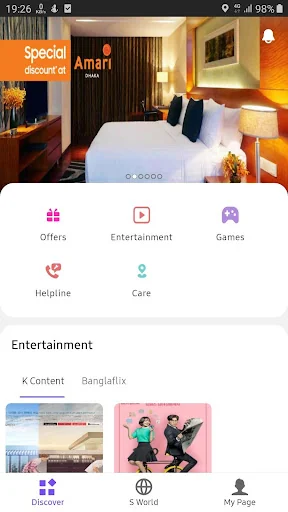 My Galaxy for Bangladesh, Nepa