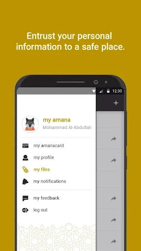 my amana screenshot 4
