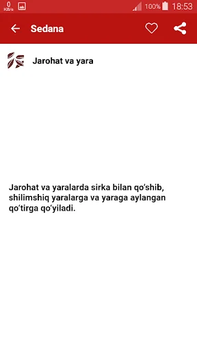 Sedananing shifobaxshligi