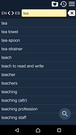 English Spanish Dictionary FII screenshot 1
