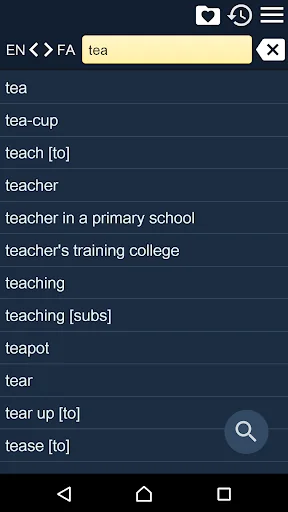 English Farsi Dictionary