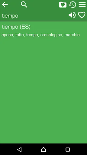Spanish Italian Dictionary screenshot 2